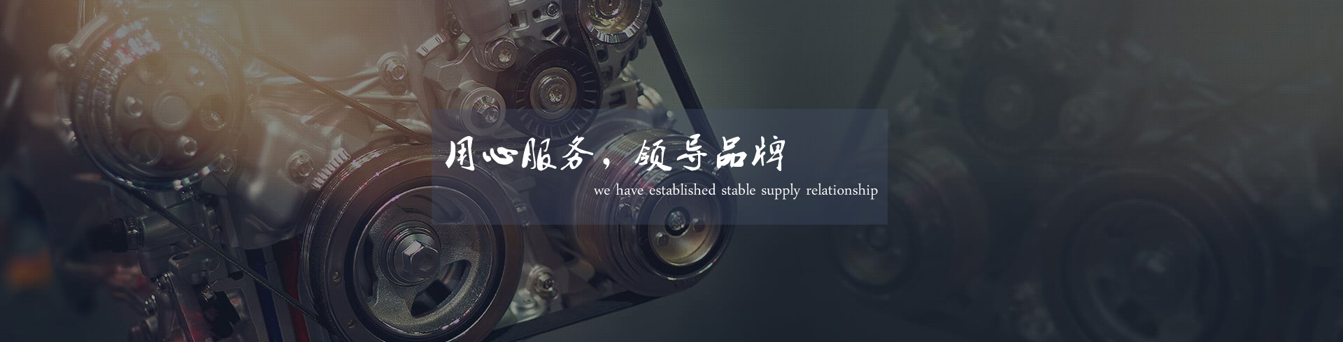 宜賓市感恩家政服務(wù)有限公司   